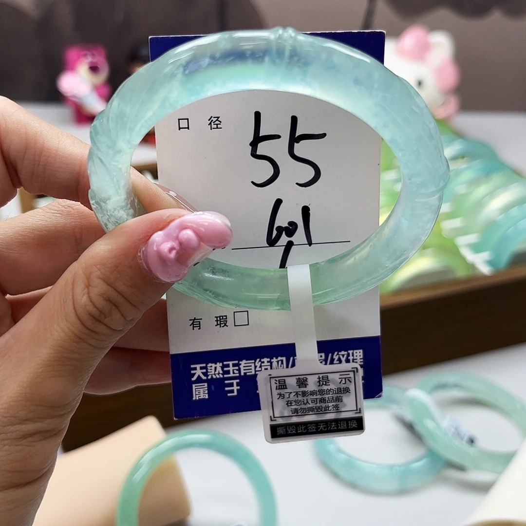 健***只未镶嵌蛇纹石玉手镯