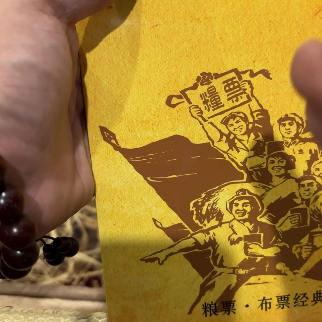 玉222422432332223333