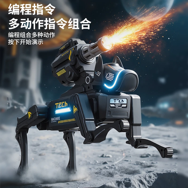 新款智能仿生遥控机器狗ai远程声控编程宠物机械狗儿童男电动玩具