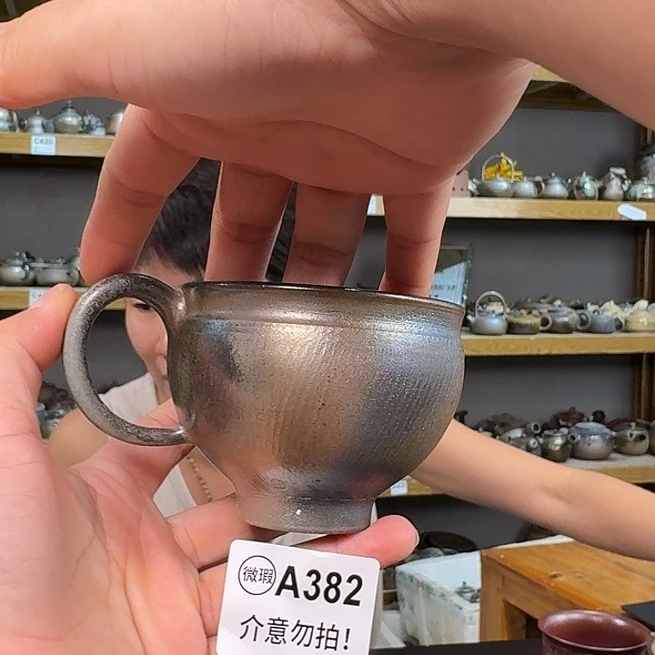 坭兴陶柴烧全手工原矿泥料杯