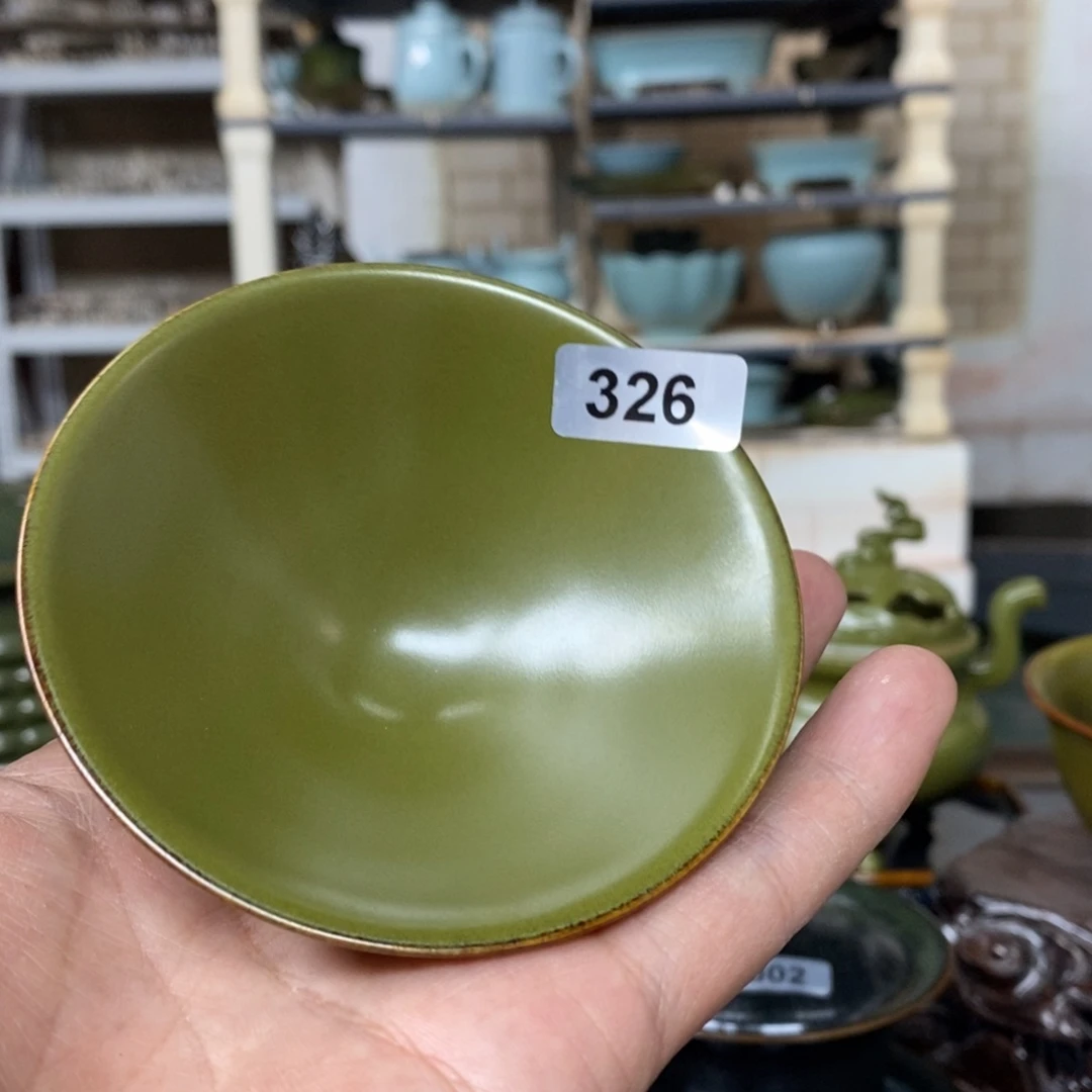 逍***遥杯子陶瓷抱朴瓷器仿古微瑕