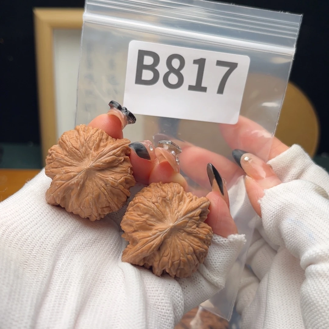 把件文玩核桃37磨盘b817