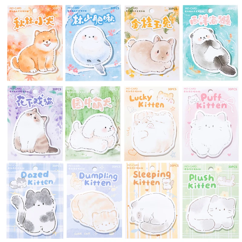 便利贴猫咪创意高颜值可爱卡通异形N次贴学生手账装饰留言记事贴