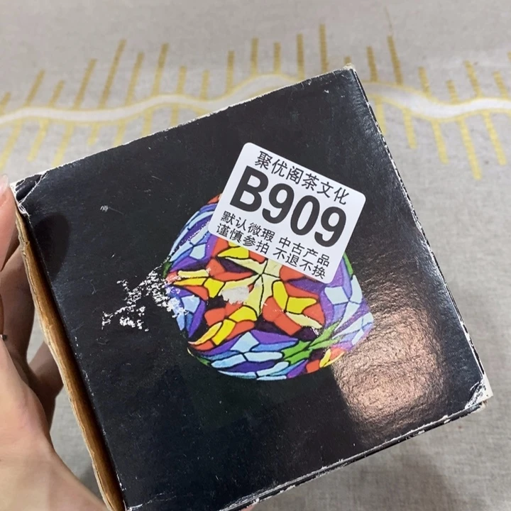 碟今*哈哈哈哈哈哈哈哈909