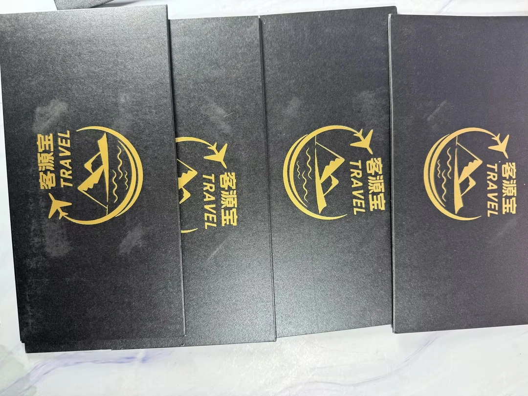 文创节庆用品客源宝贺卡卡片
