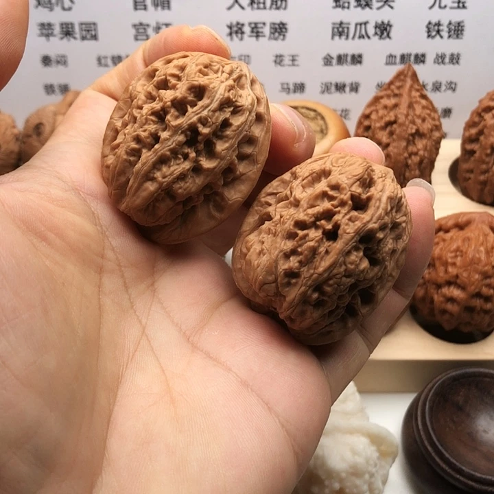 把件文玩核桃一****醉将军膀，边36