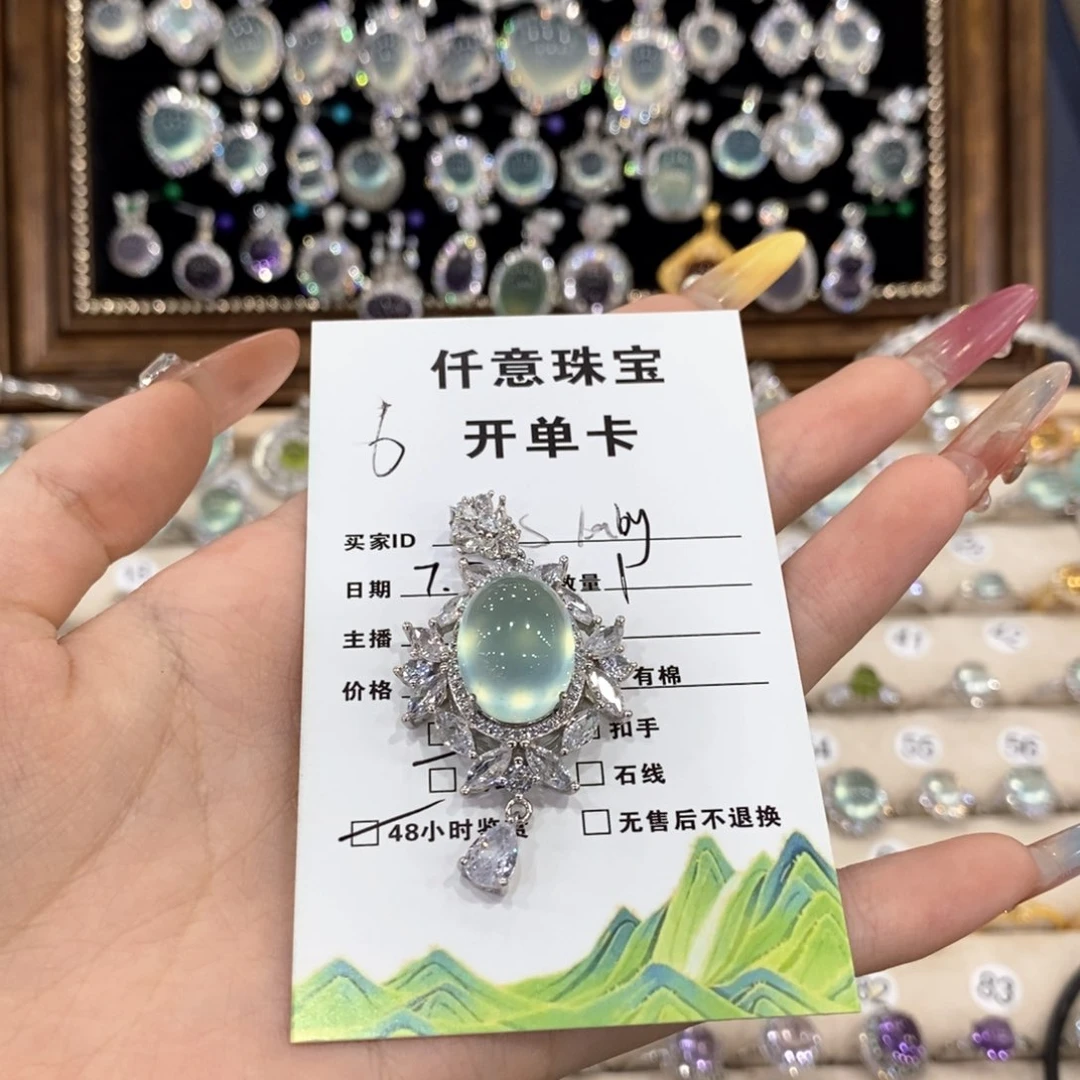 蛇纹石玉银S925镶嵌颈饰?****y