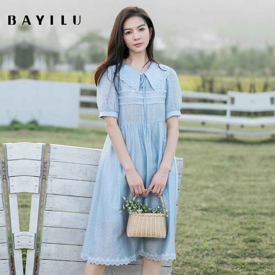 【艾美甄选】芭依璐女装夏季新款时尚连衣裙86L7022