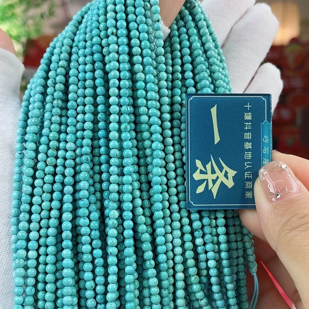 绿松石珠宝奇石未镶嵌多样性发货一条