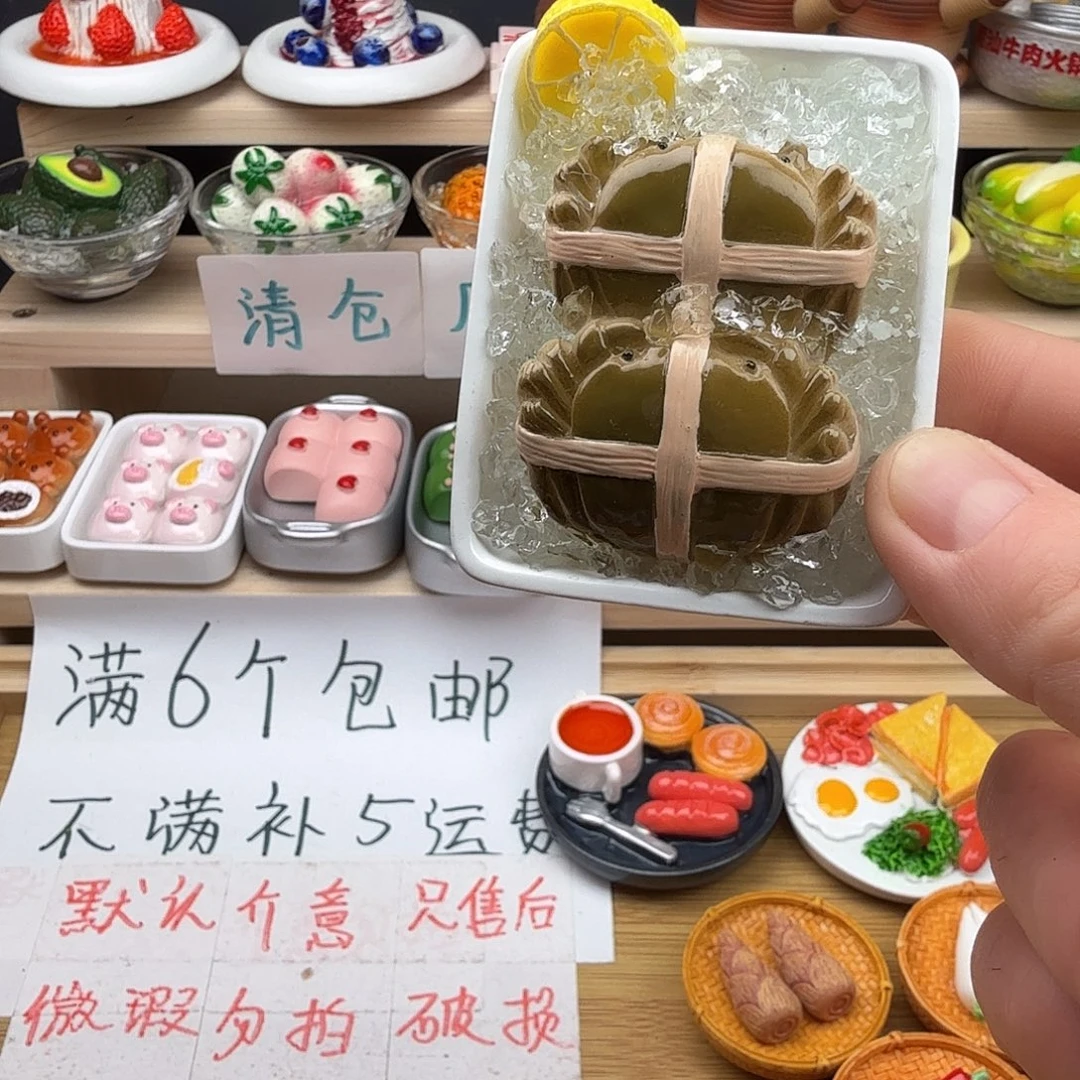 ****′合成树脂食玩冰箱贴 凭开箱视频售后