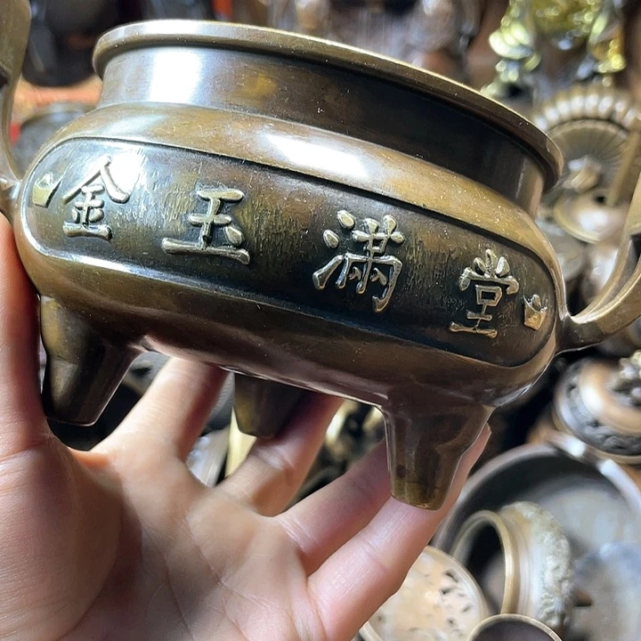 全是铜铜铜器铜器