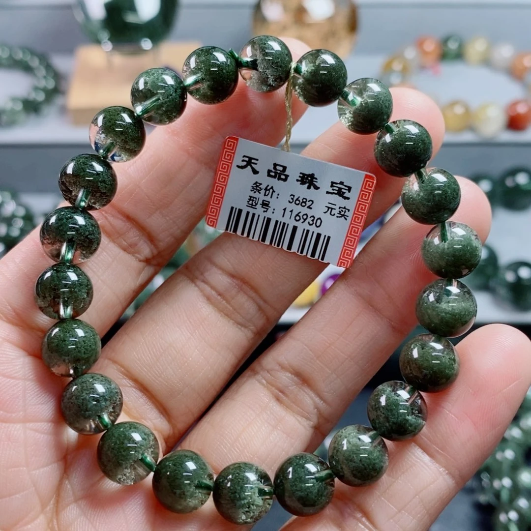 手链未镶嵌水晶绿幽灵手链116930