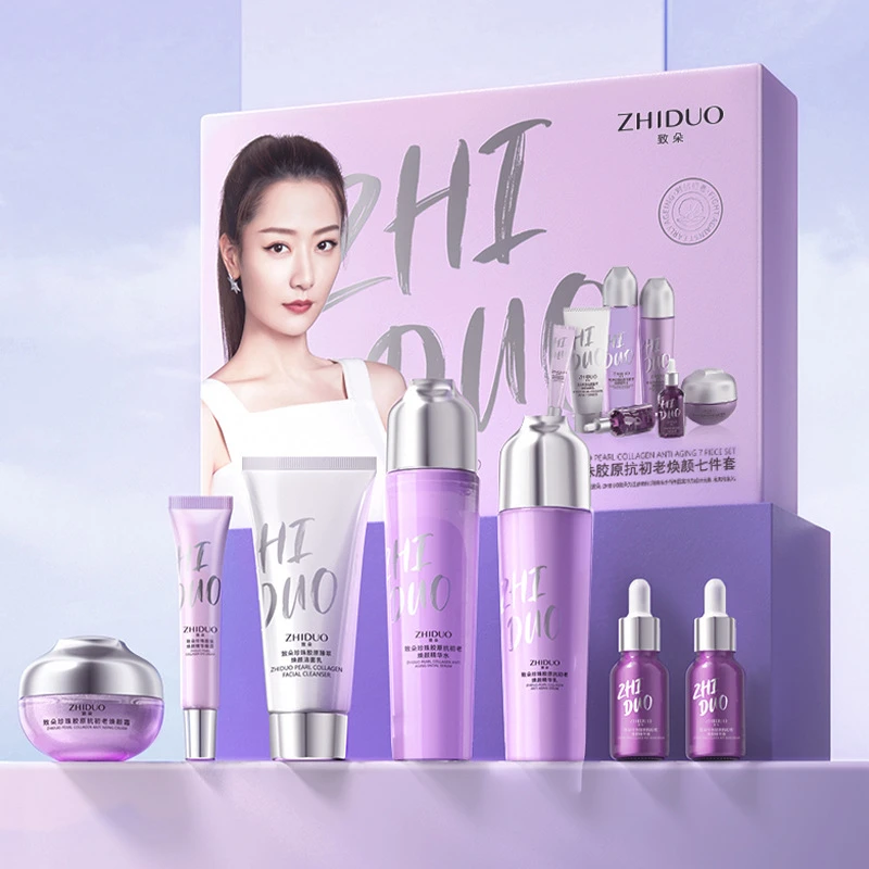 致朵七件套珍珠胶原补水保湿套盒粗糙细致毛孔化妆品工厂2