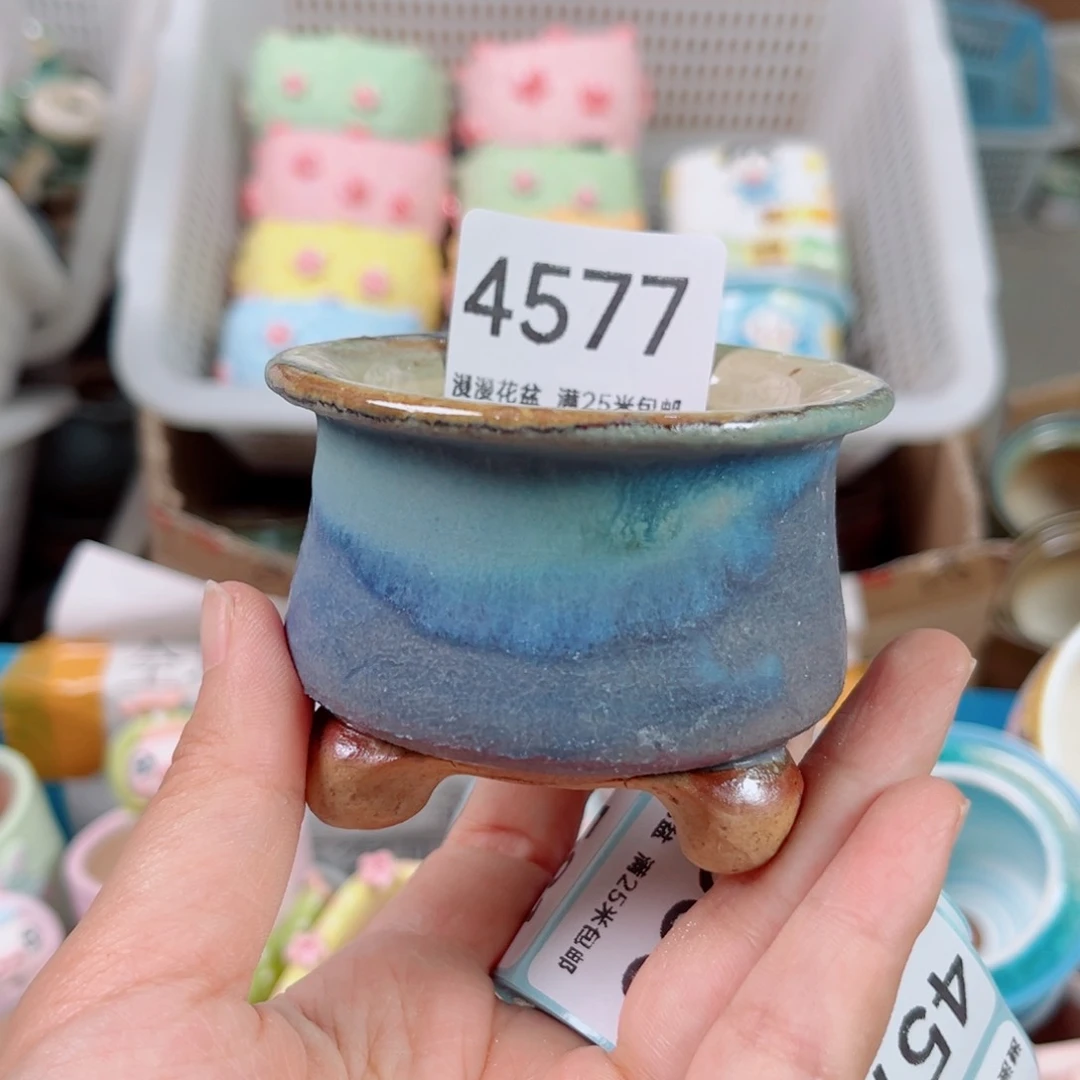 景德镇手工制作4577内口6