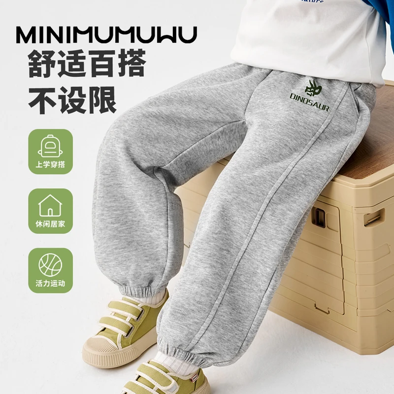 女童休闲裤2025春秋新款长裤宽松儿童运动裤女宝宝秋装百搭外穿潮