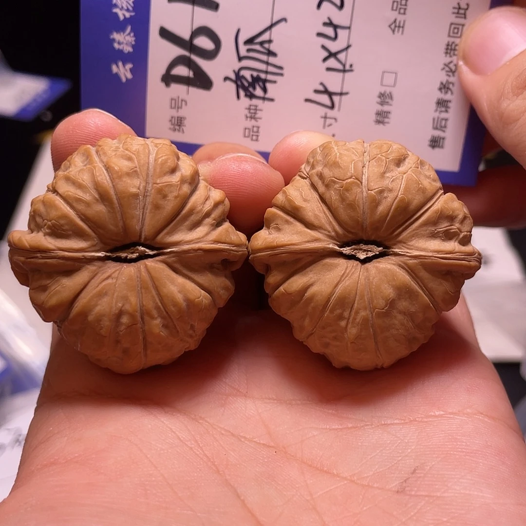 吊坠文玩核桃文玩