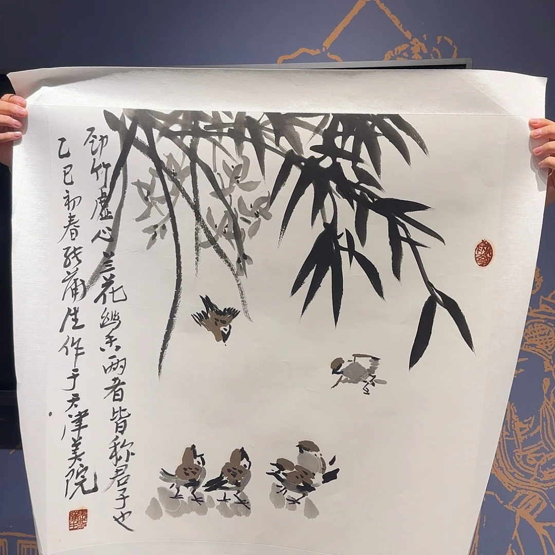 国画张老师作品分享