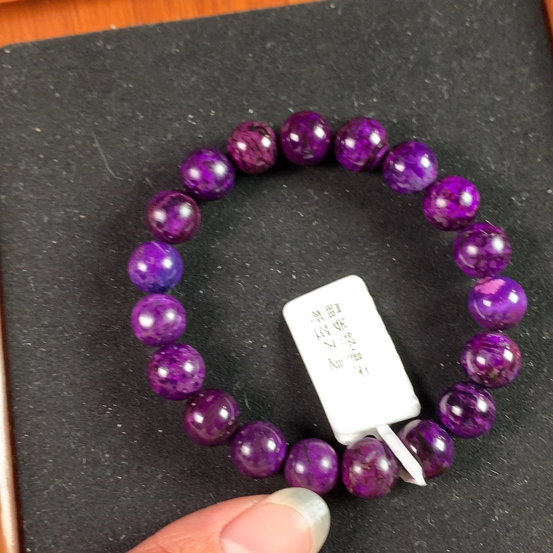 苏纪石（舒俱来）未镶嵌手串