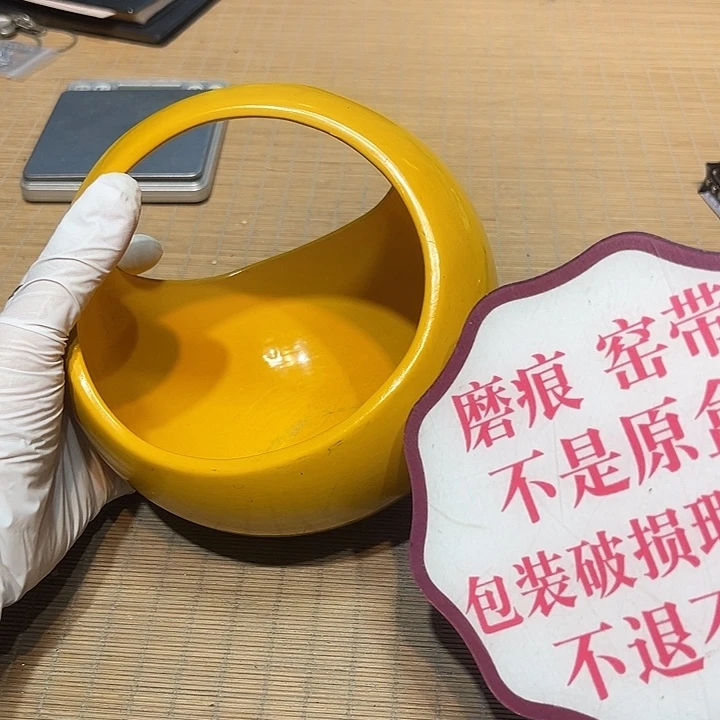 瓷器满58包邮包邮包邮非新