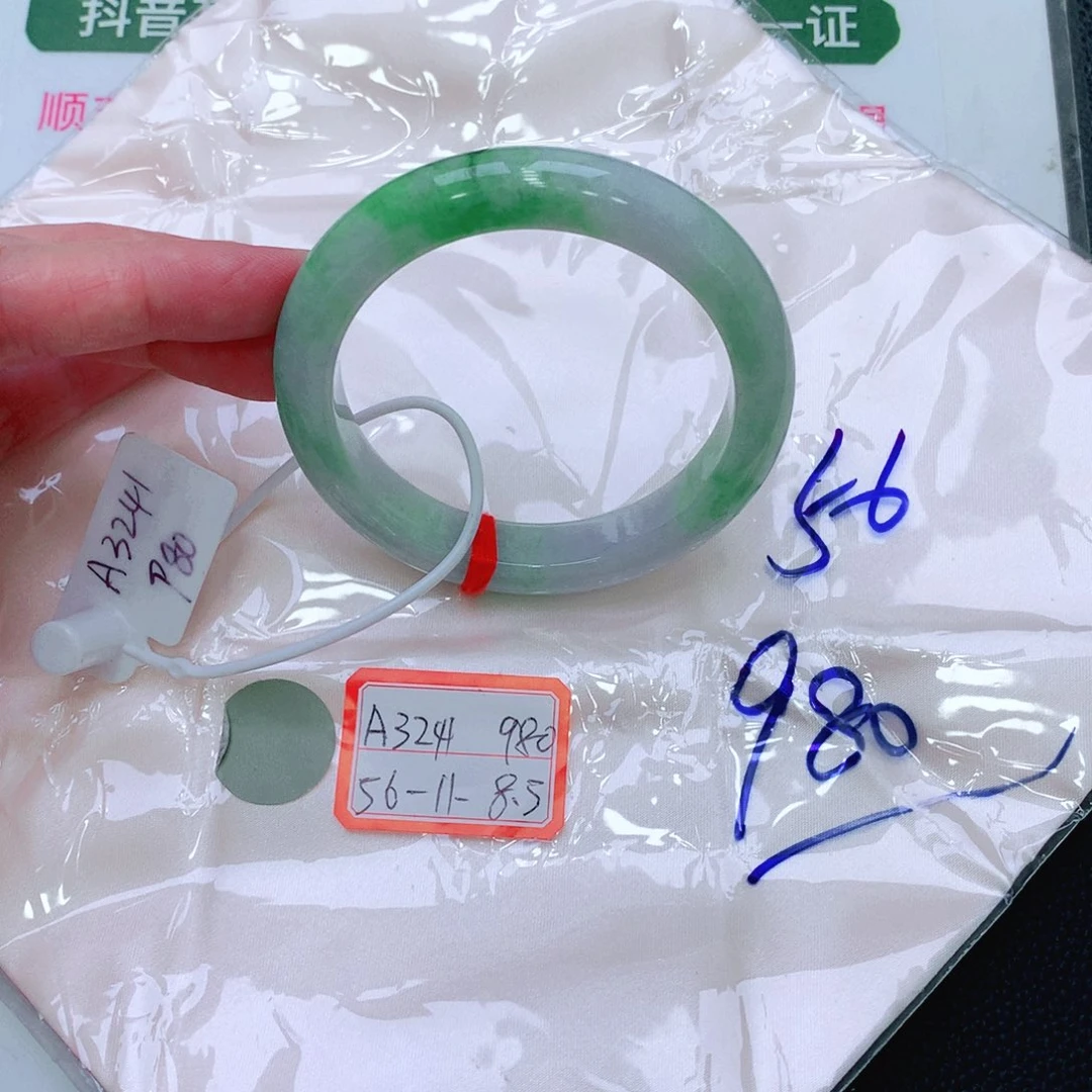 未镶嵌手镯翡翠缅甸翡翠手镯