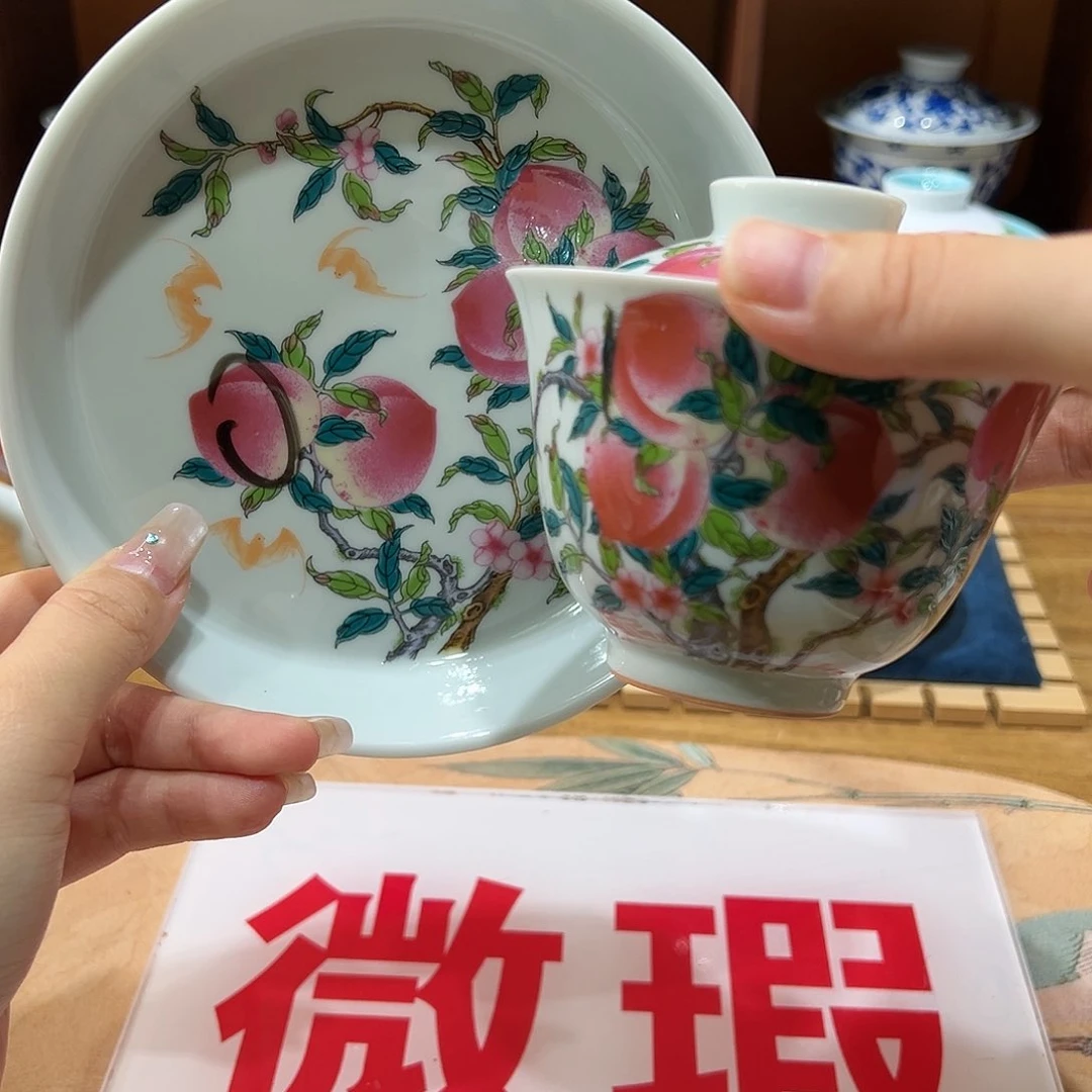 瑕疵瑕疵明显明显