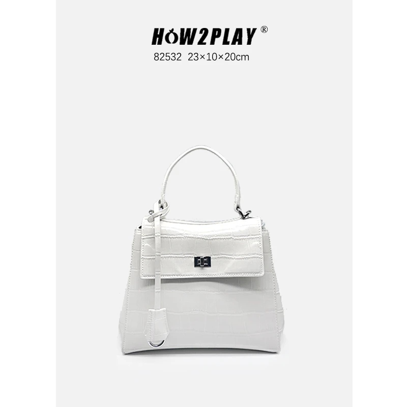 2025新款 石头纹单肩手提双肩包82532米白色