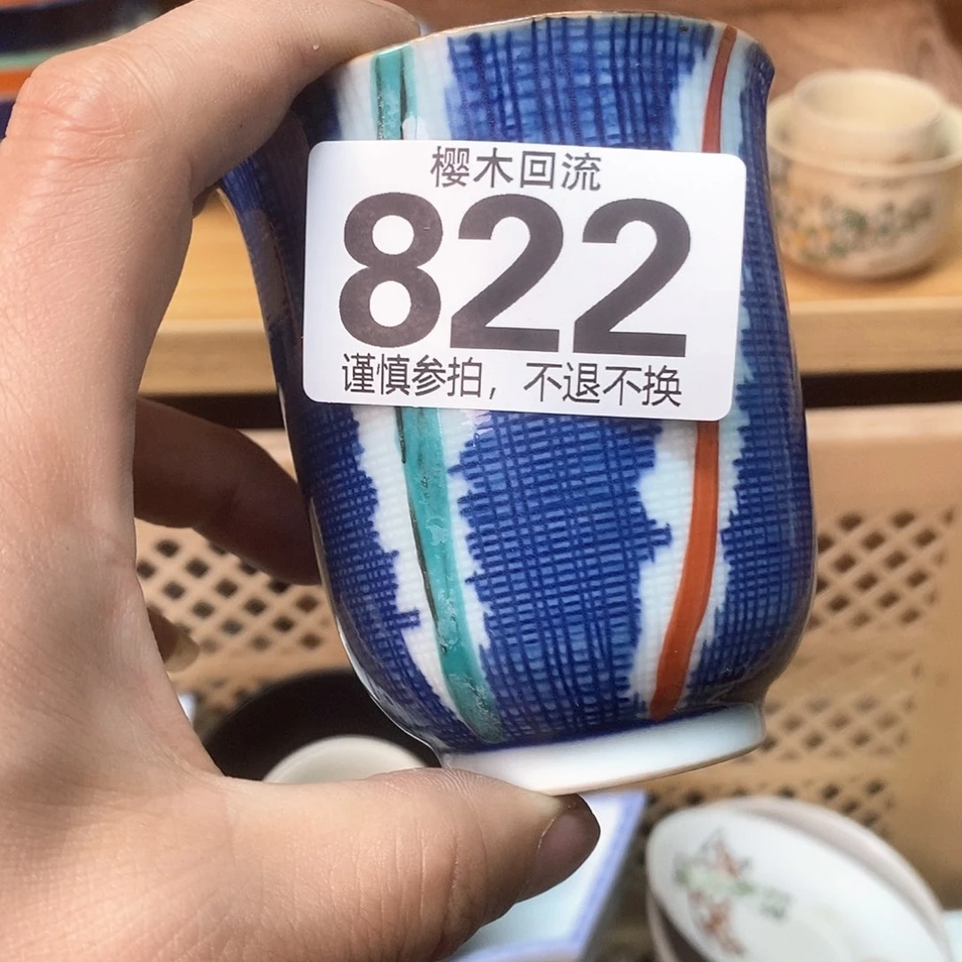 瓷片太*?精美瓷器。。。。。。。。