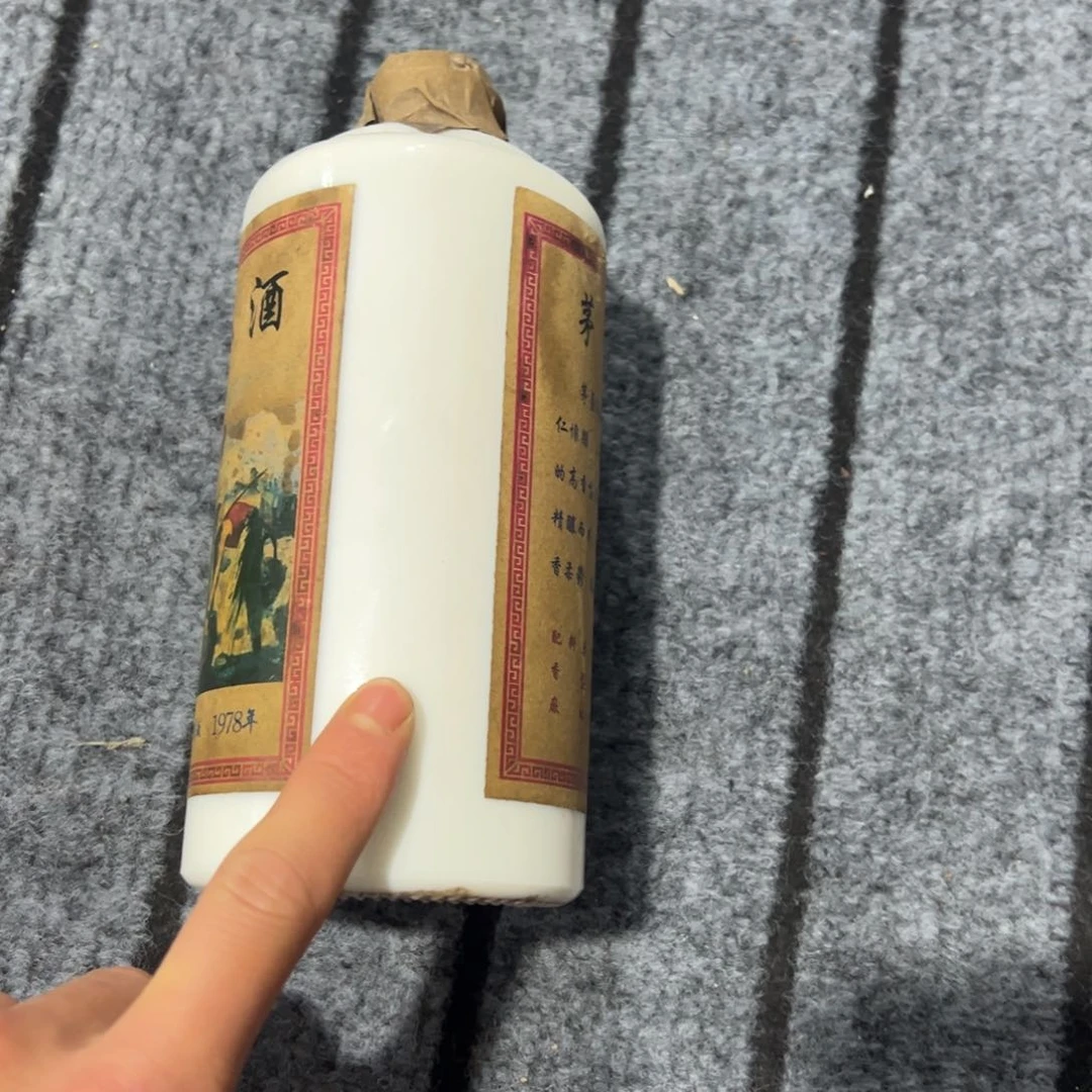 碗摆件等各种工具