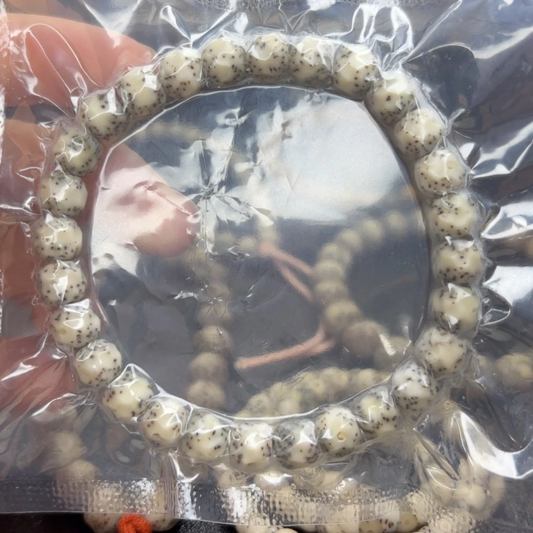 吊坠星月菩提7×8改无相