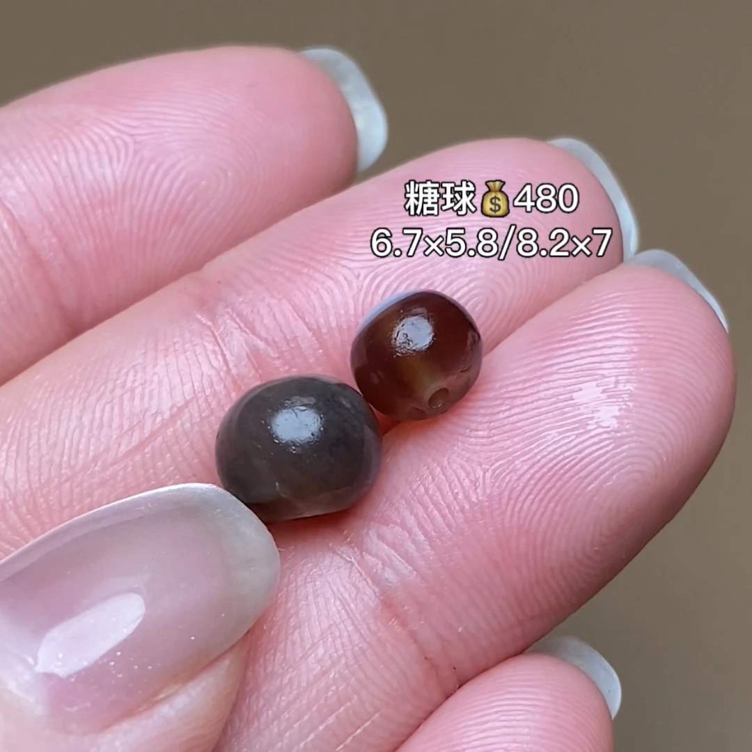 糖球圆珠一对 千年古珠