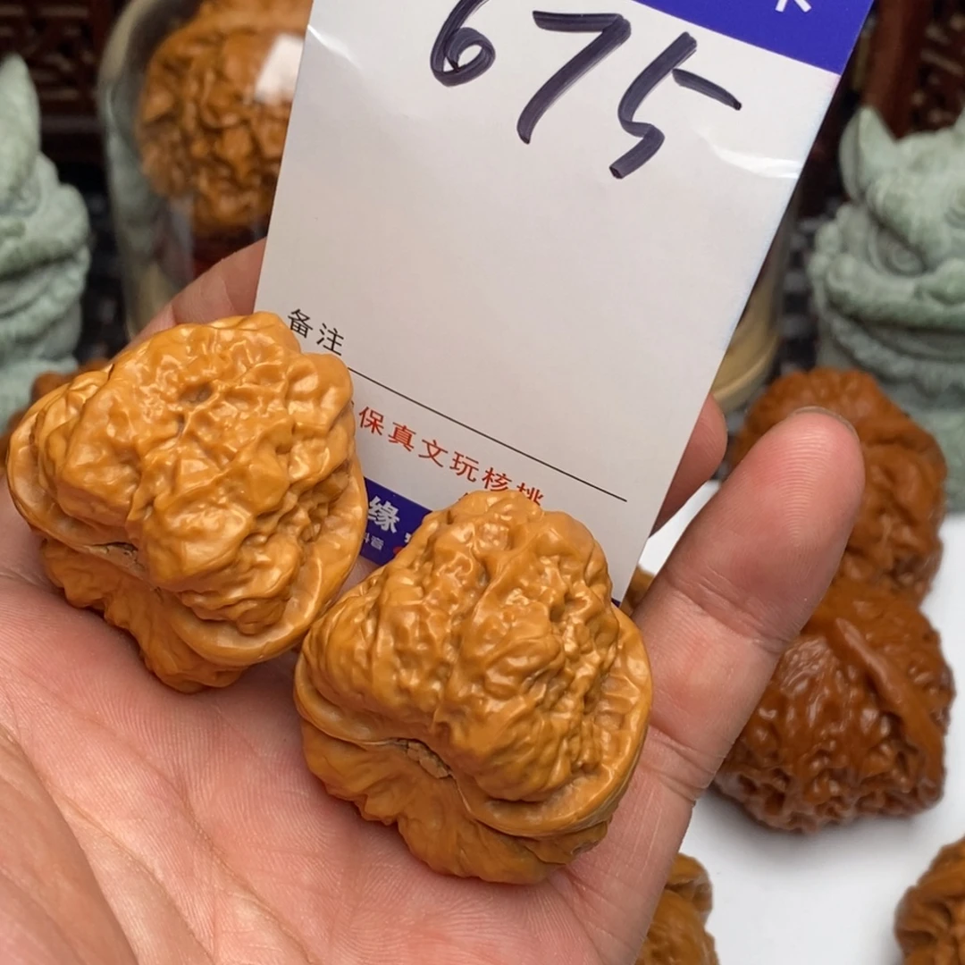 吊坠文玩核桃核桃