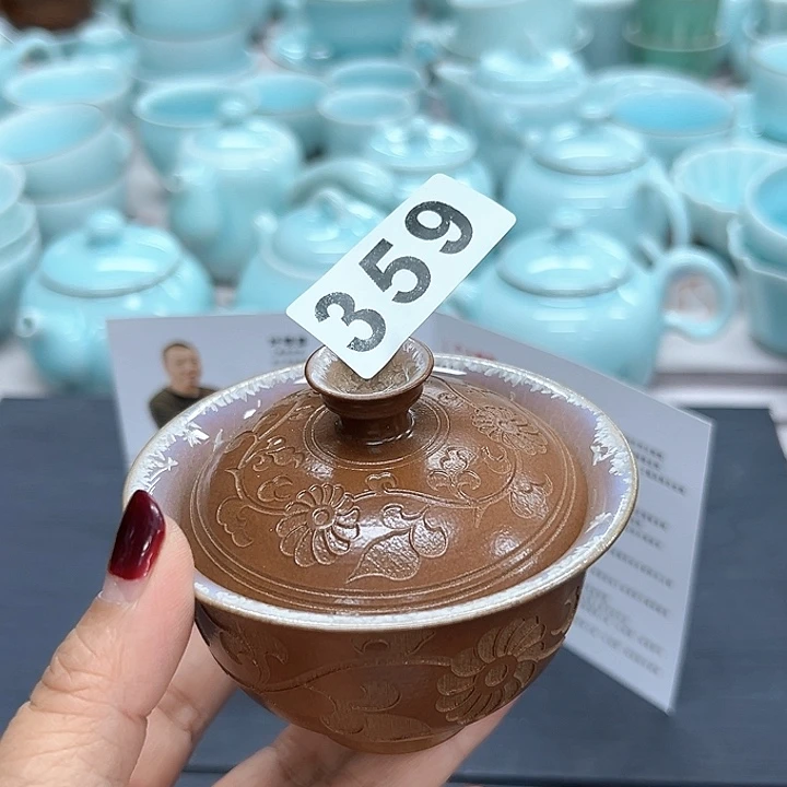 小米茶器龙泉青瓷