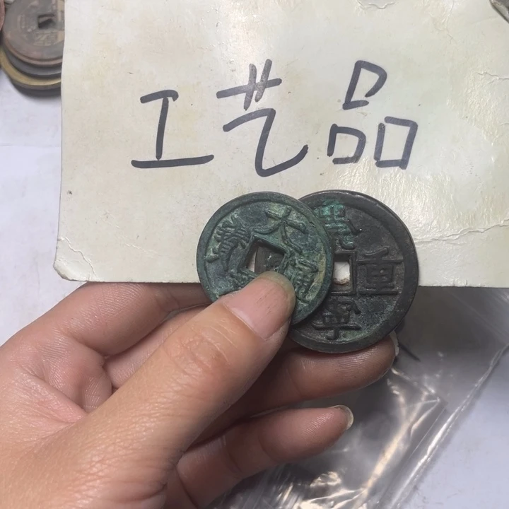 铜工艺品工艺品工艺品