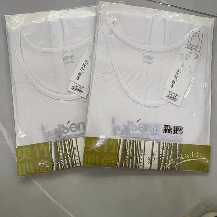 鑫***106b白条185男士背心螺纹