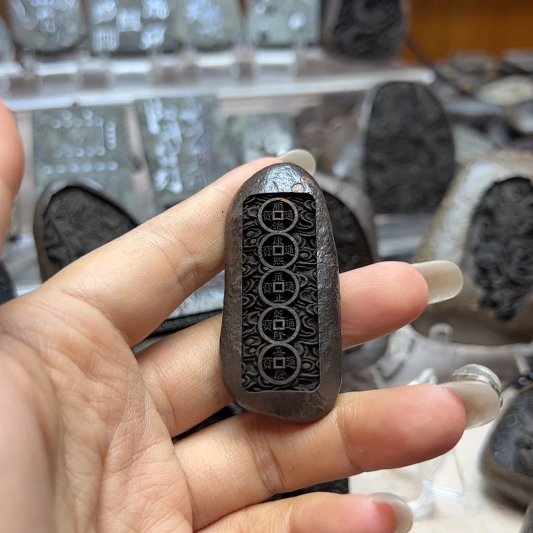 风***店小石头哈哈哈哈哈哈哈哈哈