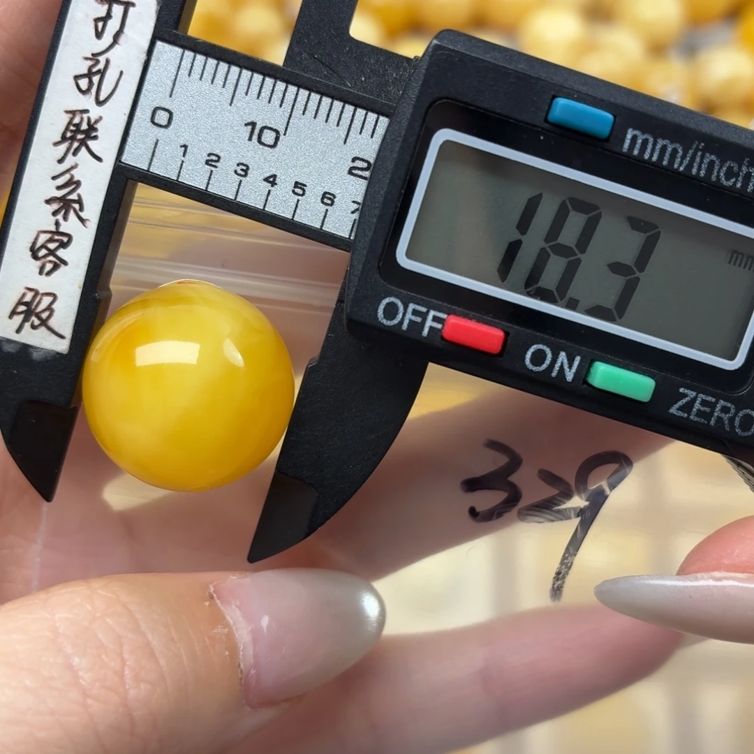 周***佳蜜蜡未镶嵌裸石蜜蜡