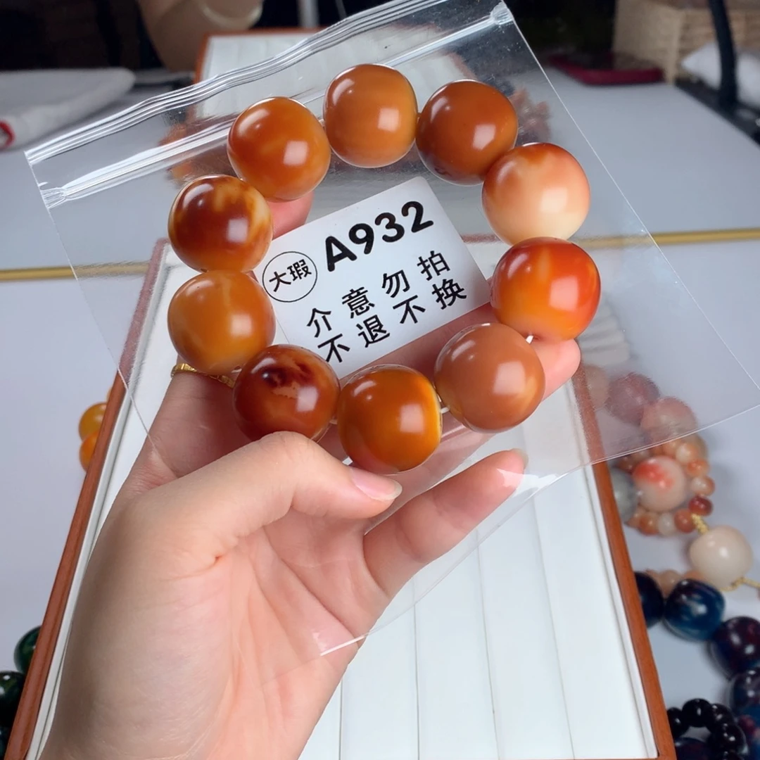 吊坠菩提根/象牙果2.5 大瑕
