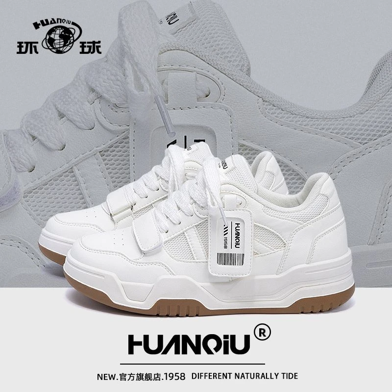 环球内增高小白鞋男款2025新款夏季透气男鞋百搭轻便休闲运动板鞋