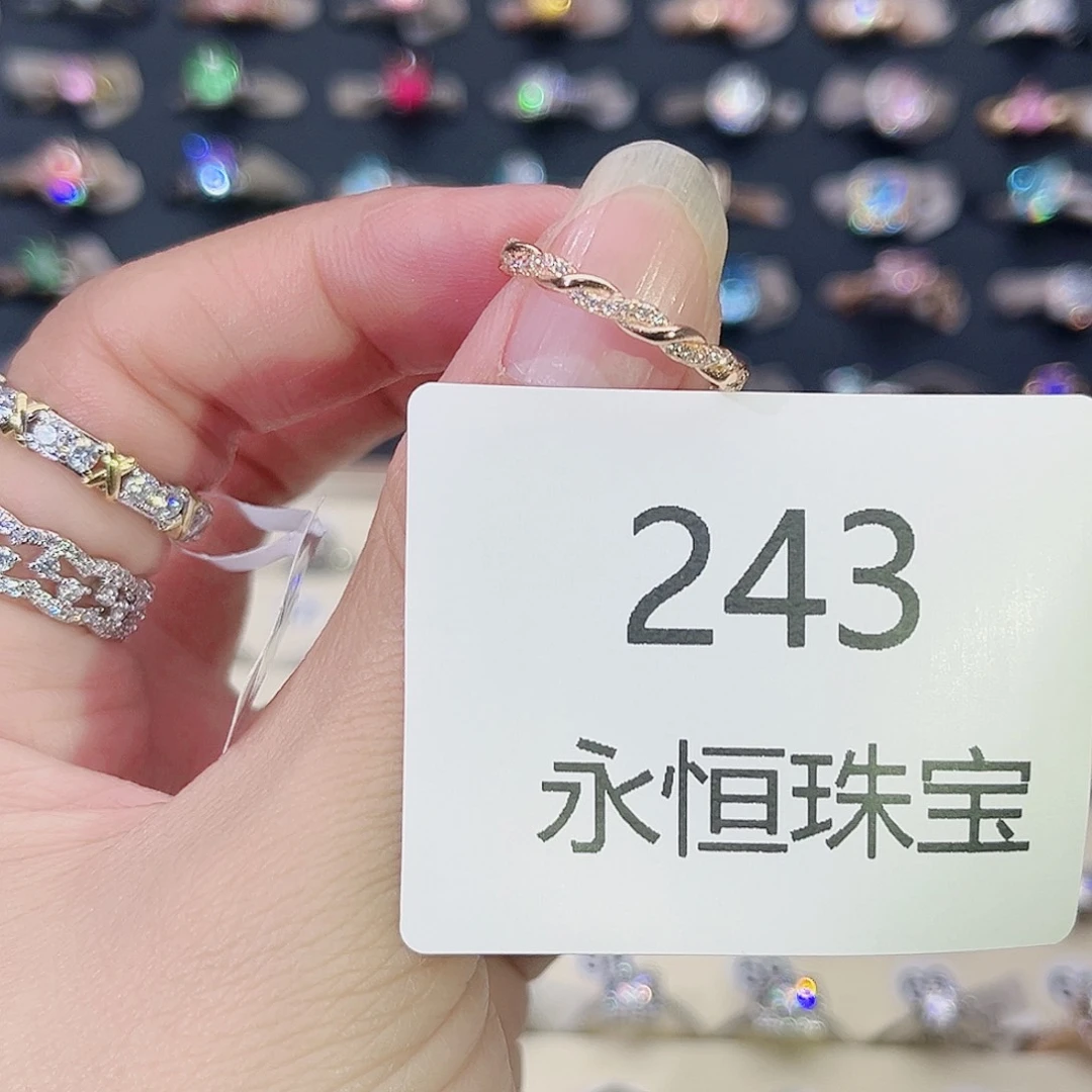莫桑石非金属243孤品
