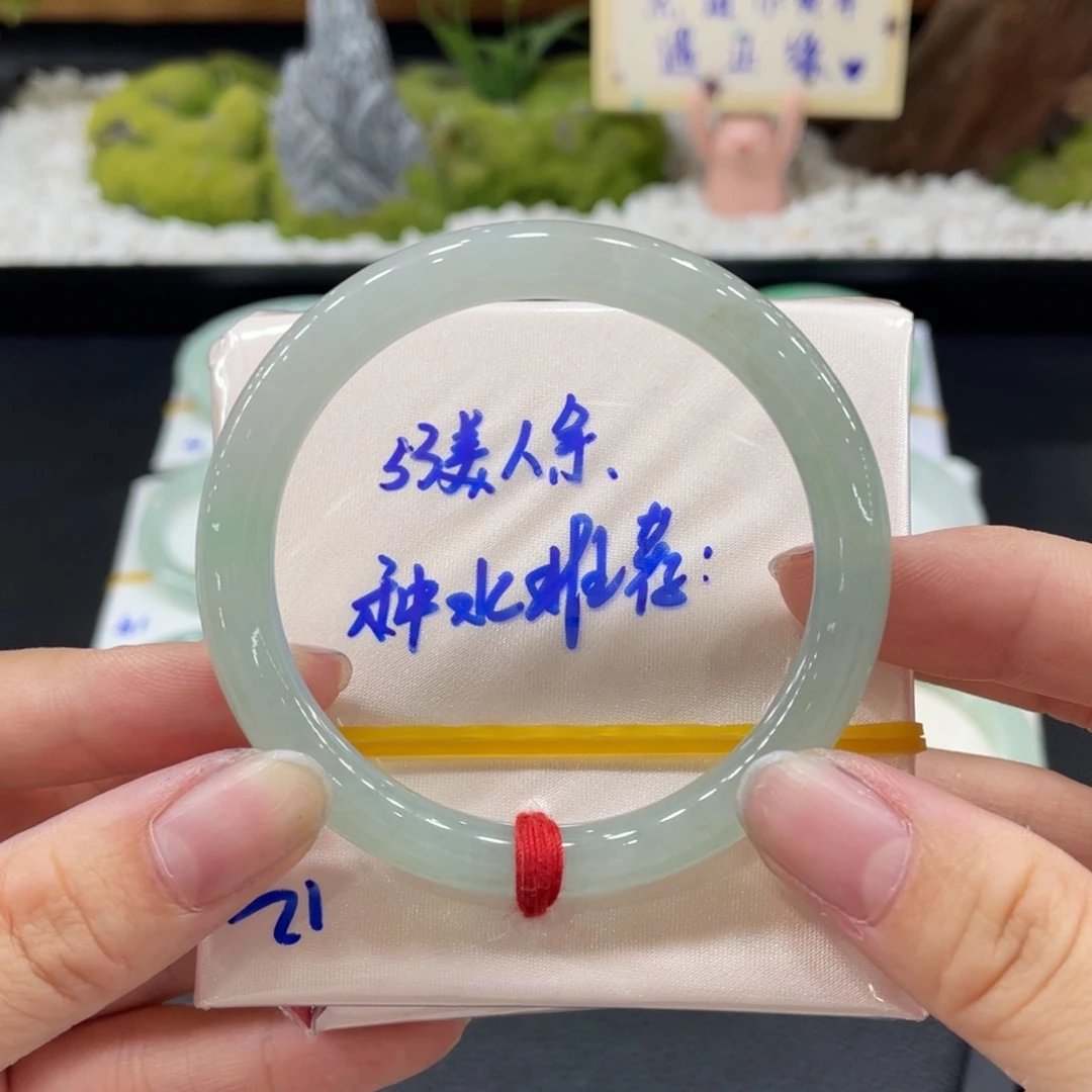 翡翠手镯未镶嵌缅甸天然翡翠