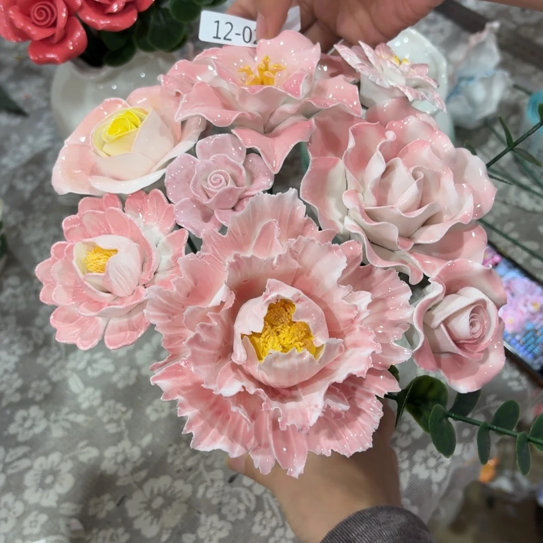 1221 陶瓷花拍满20元发货，退款的拉黑