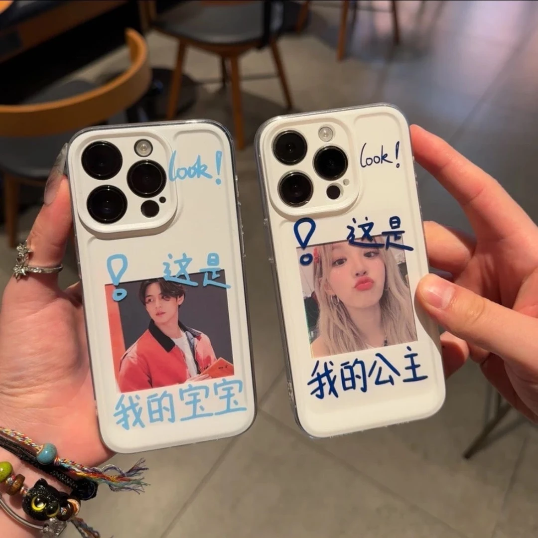 ZMGX这是我的适用iPhone16/15promax手机壳华为P70oppo小米vivo软