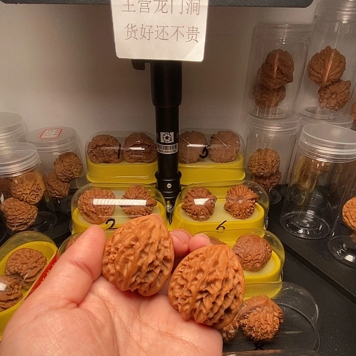 37高尖大肚龙门涧