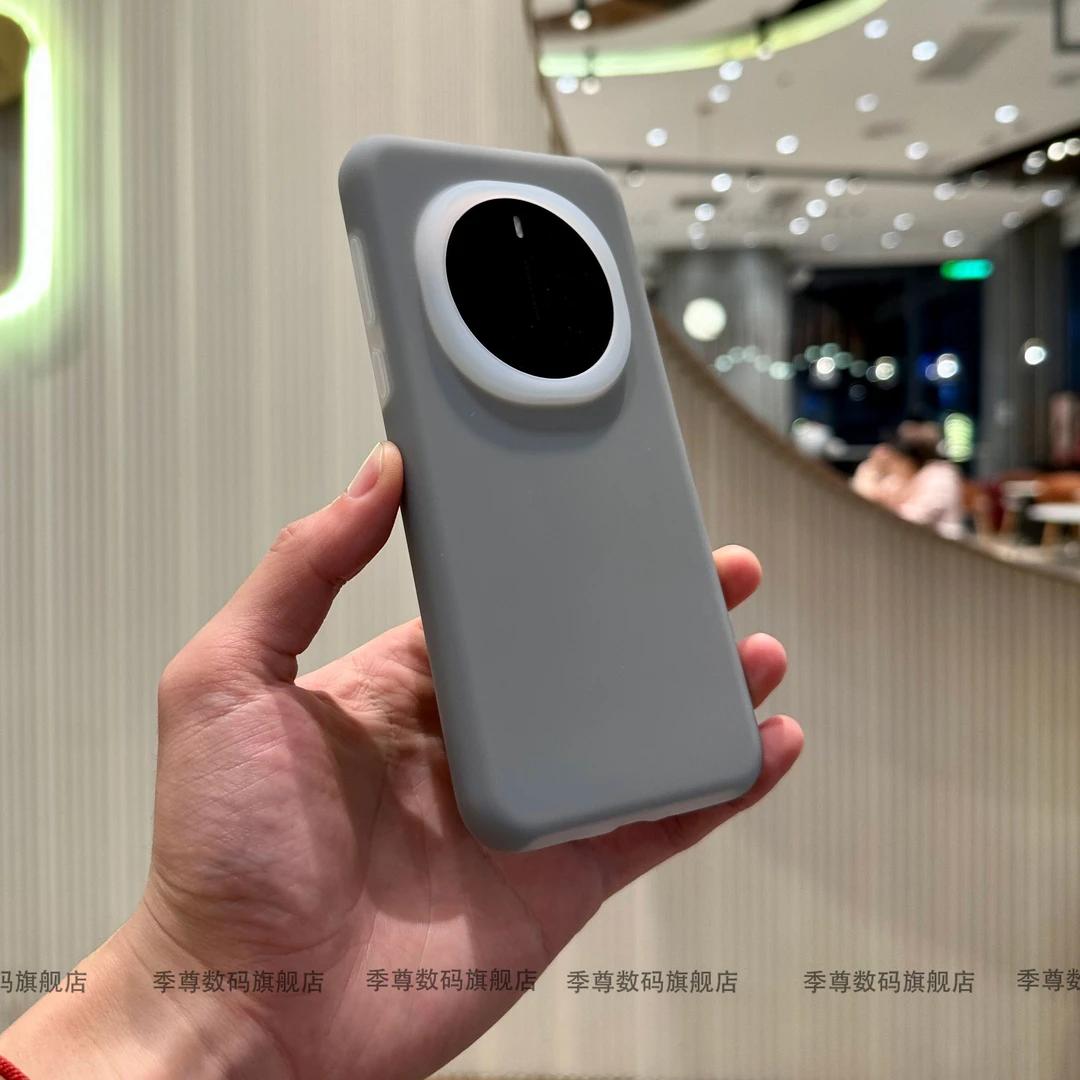 果冻液态适用荣耀magic7/6/5pro手机壳磁吸荣耀x60pr/X50GT大孔套