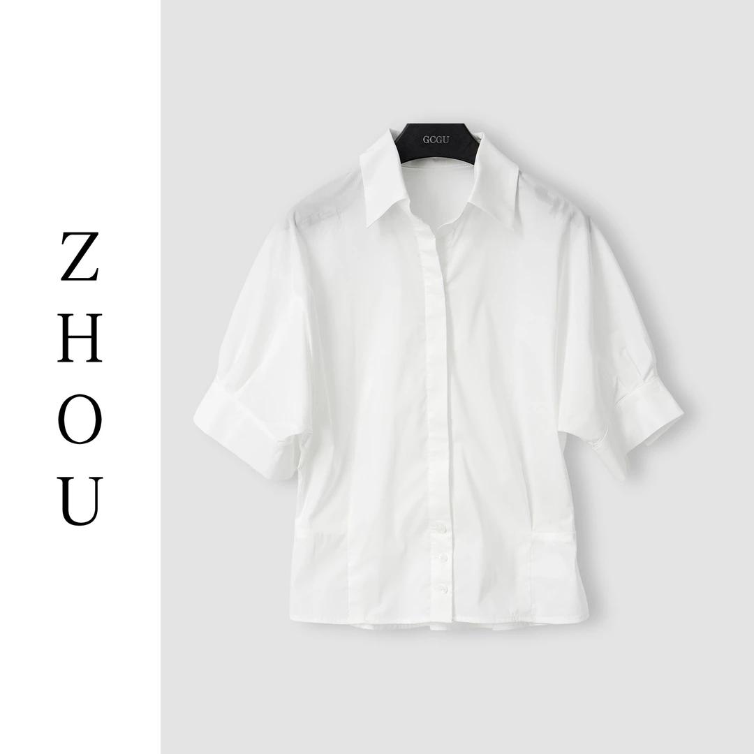 （周哥甄选）白色上衣-23139