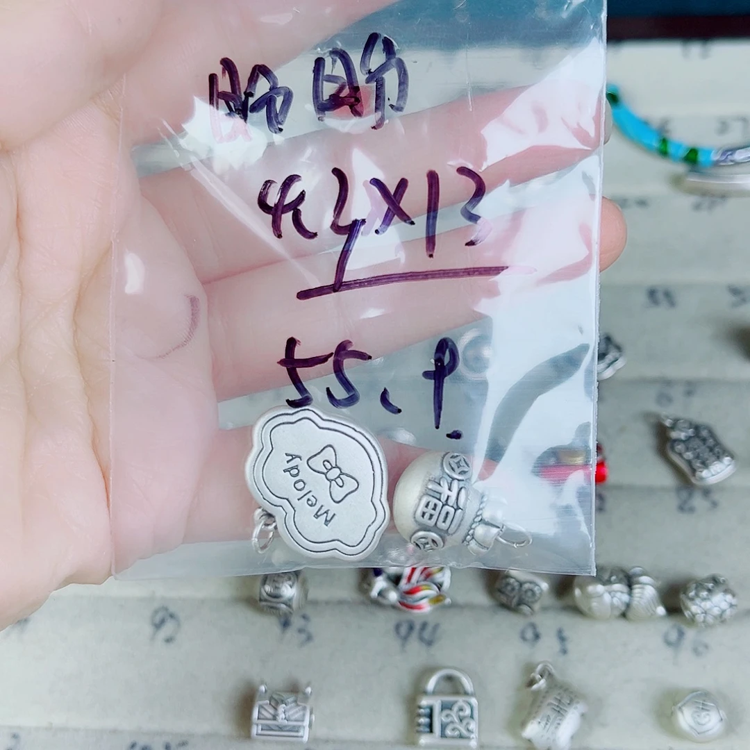 珐琅足银足银配件