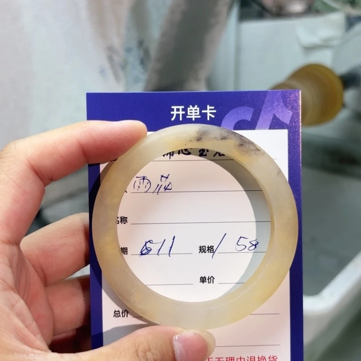 石英质玉手镯未镶嵌雨*