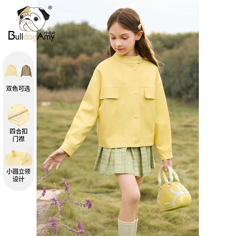 女童黄色外套2025春季新款洋气儿童三防复古夹克大童立领甜酷皮衣