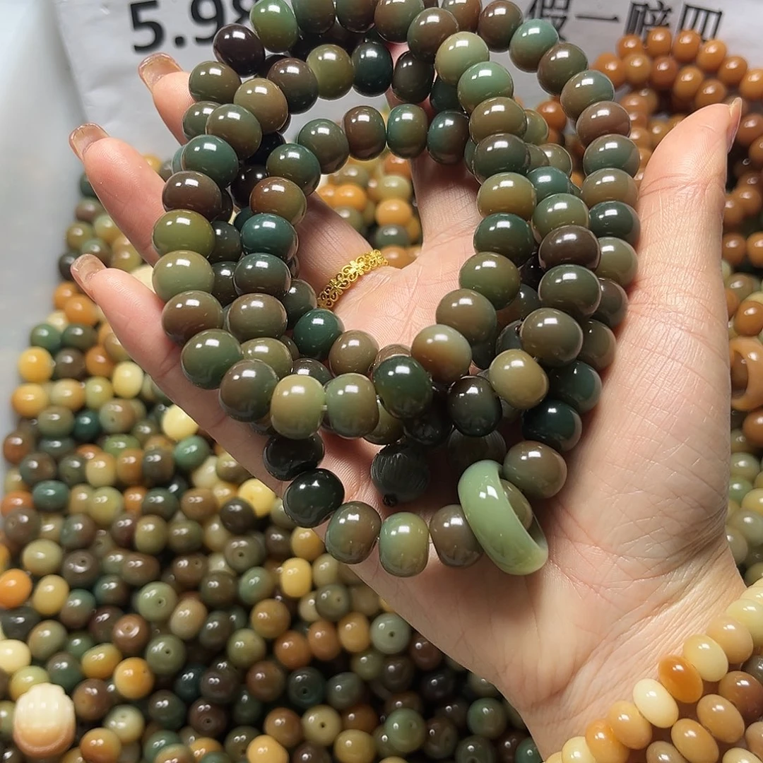 菩提根/象牙果吊坠