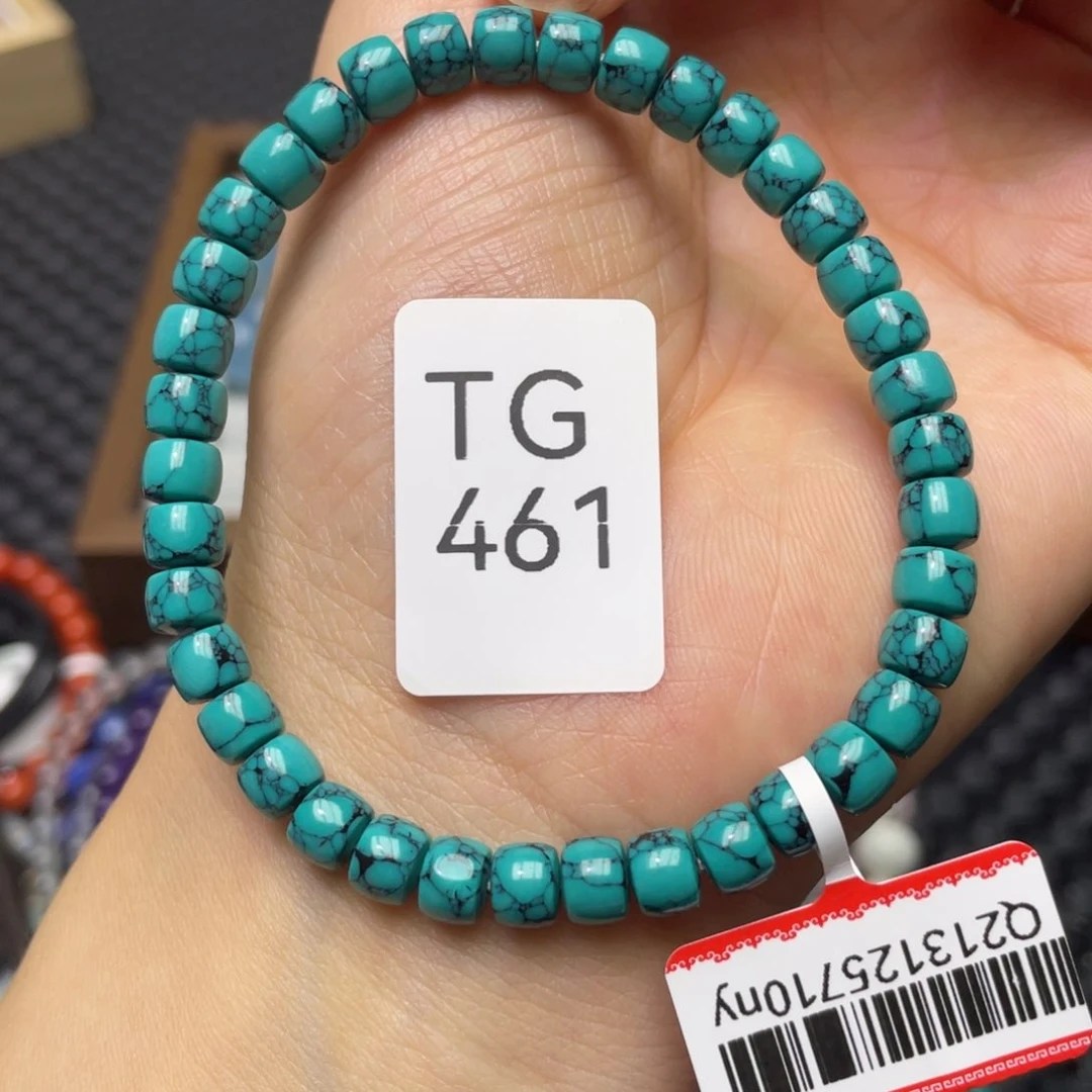 水晶手链未镶嵌手串